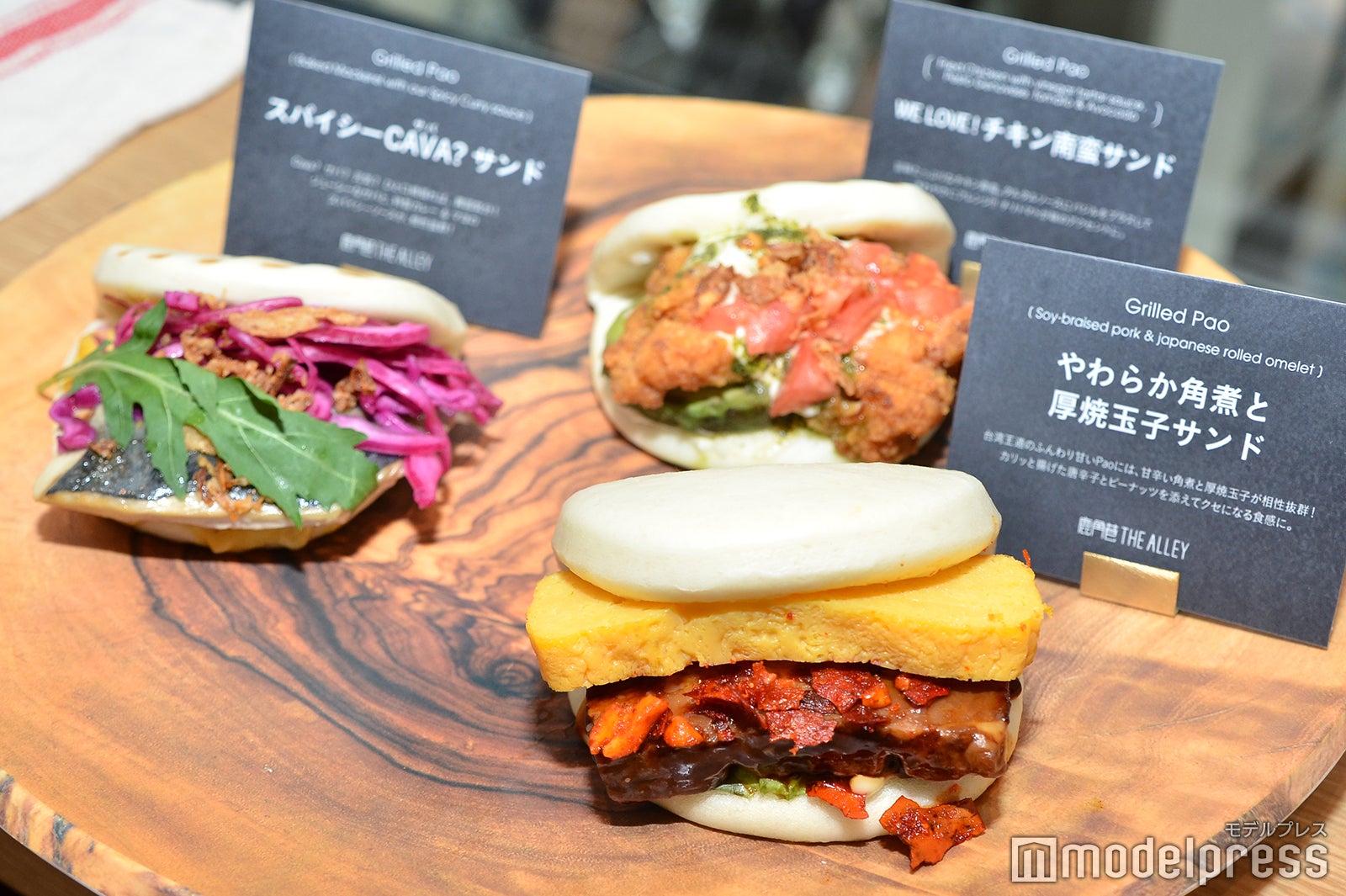 誠品生活日本橋（C）モデルプレス