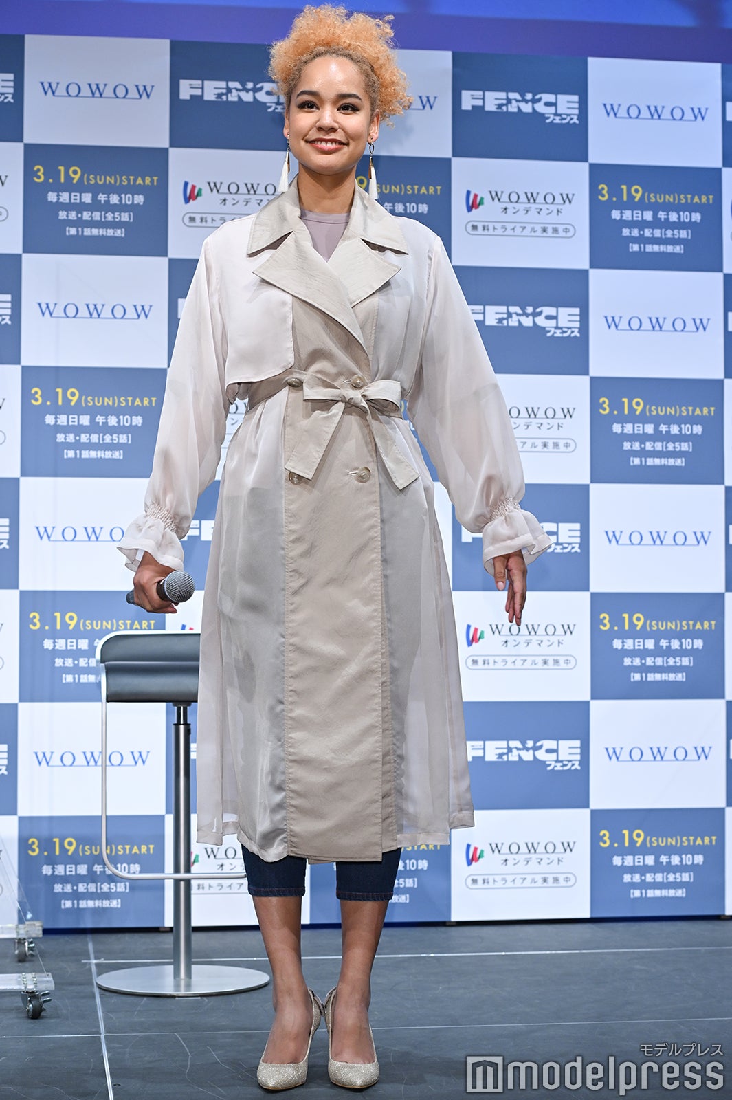 宮本エリアナ（C）モデルプレス