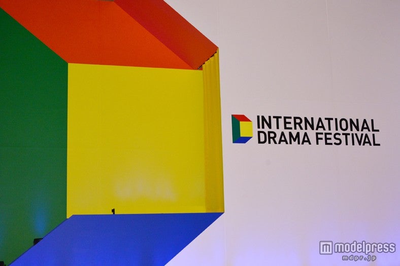 「東京ドラマアウォード2013」受賞作品発表