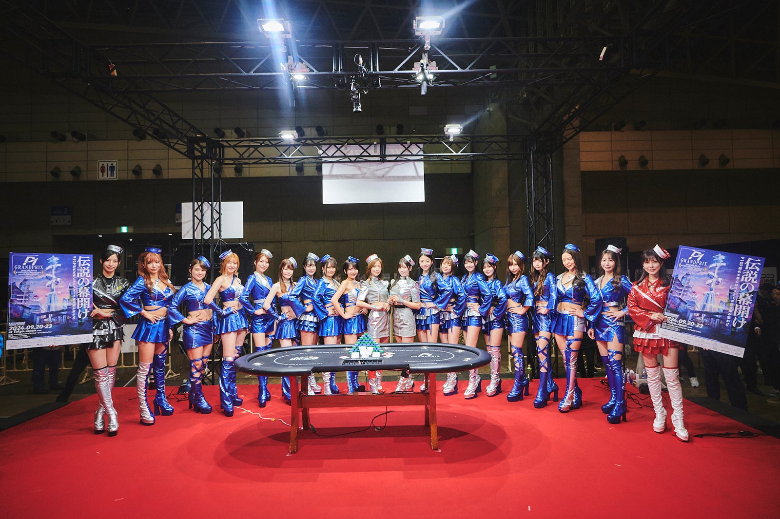 「P1 GRANDPRIX」ポーカークイーン（提供画像）