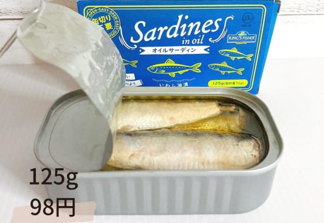 メインもおかずも！主婦も大助かりな【業スー】の「おかず商品」