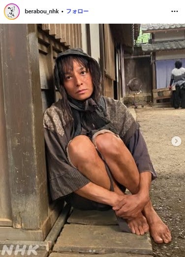 「べらぼう～蔦重栄華乃夢噺～」公式Instagramより