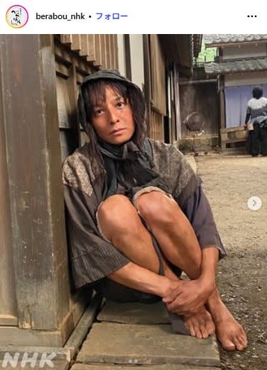「べらぼう~蔦重栄華乃夢噺~」公式Instagramより
