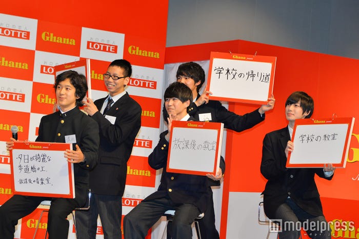 男子高校生軍団(C)モデルプレス