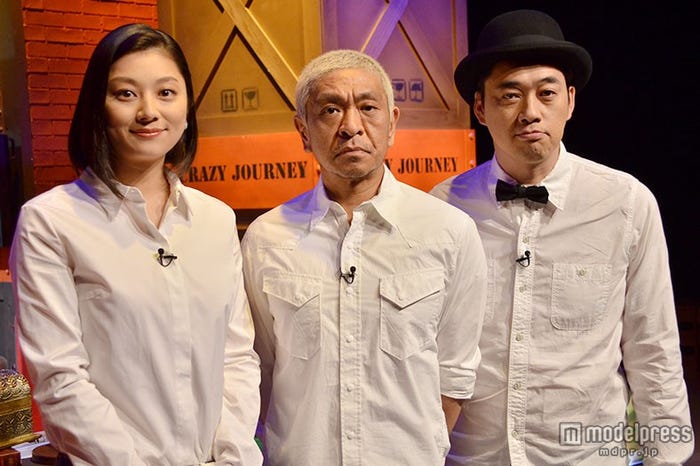 (左から)小池栄子、松本人志、設楽統