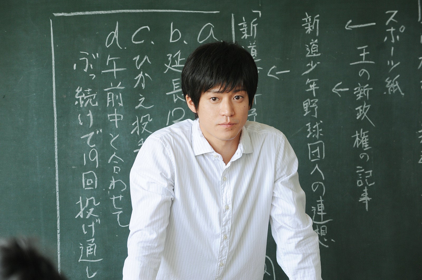 小栗旬（C）2017「君の膵臓をたべたい」製作委員会 （C）住野よる／双葉社