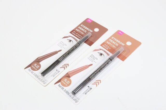 丸芯アイブロー コスメ 丸芯アイブロー コスメ