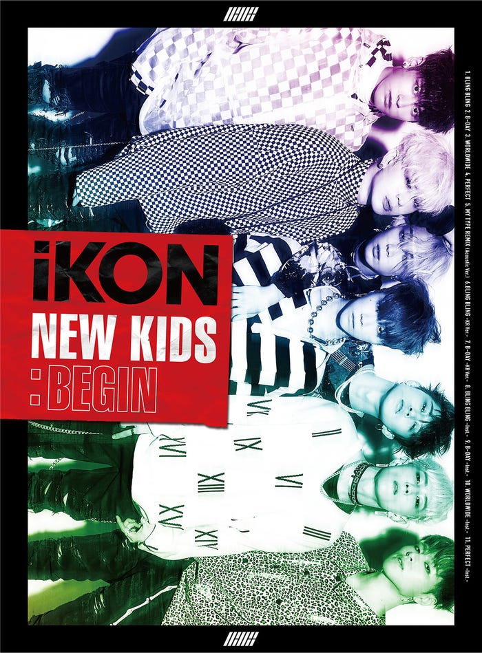 iKON『NEW KIDS : BEGIN』(2017年8月16日発売) (画像提供:avex)