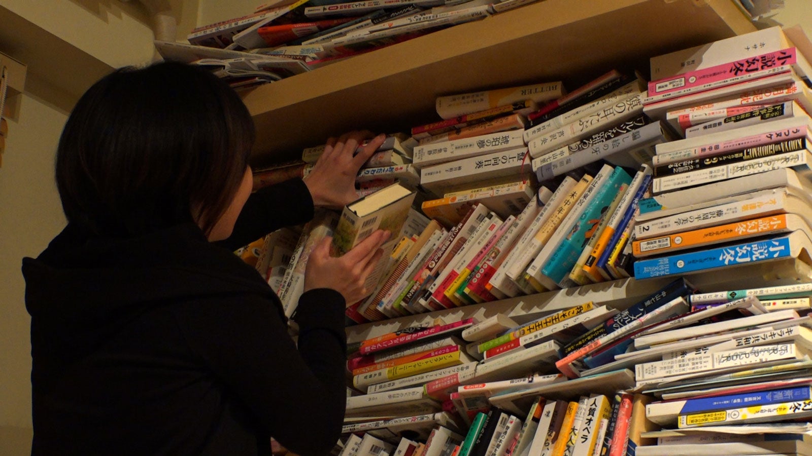 新井見枝香（画像提供：関西テレビ）