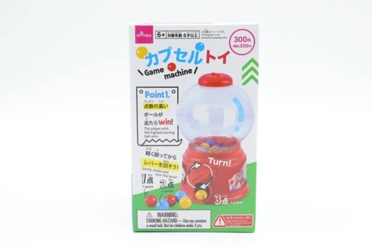 ダイソー　カプセルトイ　パッケージ