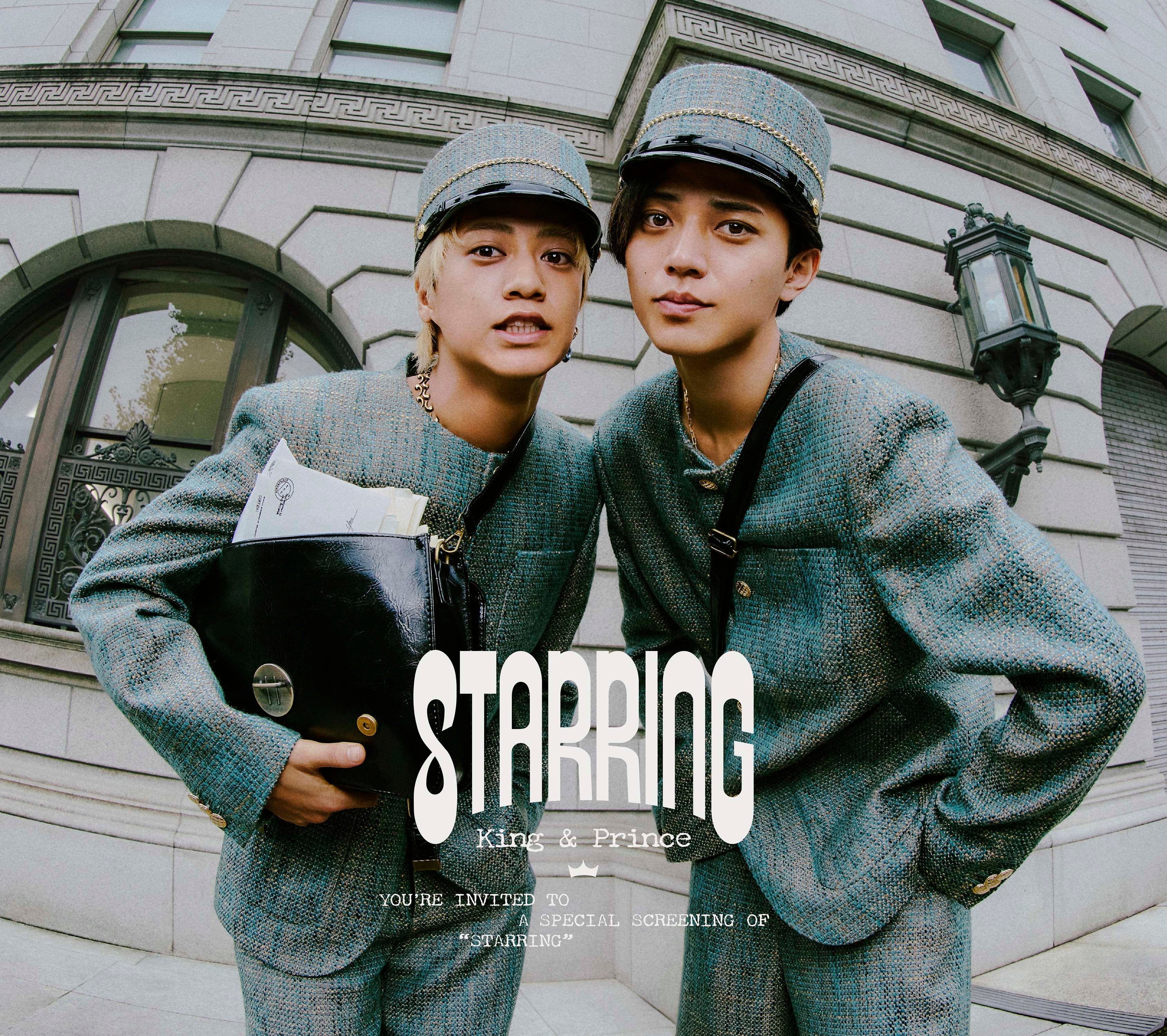 King ＆ Prince、7枚目アルバム「STARRING」ジャケ写＆収録内容一挙