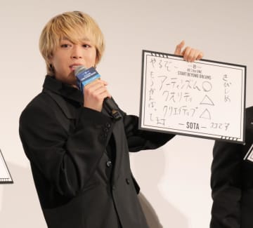 BE：FIRST・SOTA グループの現状を厳しく評価「アーティシズム〇、クオリティ△、クリエティブ△」