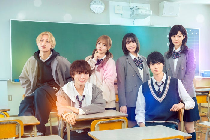 なにわ男子・大西流星、窪塚愛流・齊藤なぎさ・猪狩蒼弥らと制服姿で青春感満載「恋を知らない僕たちは」特別メイキング映像初解禁