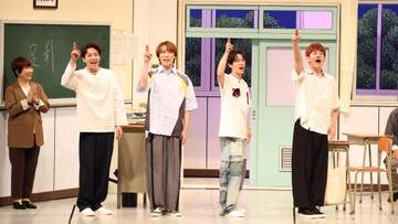 ふぉ～ゆ～が「シン喜劇」上演発表 吉本新喜劇にサプライズ出演！ギャグ連発