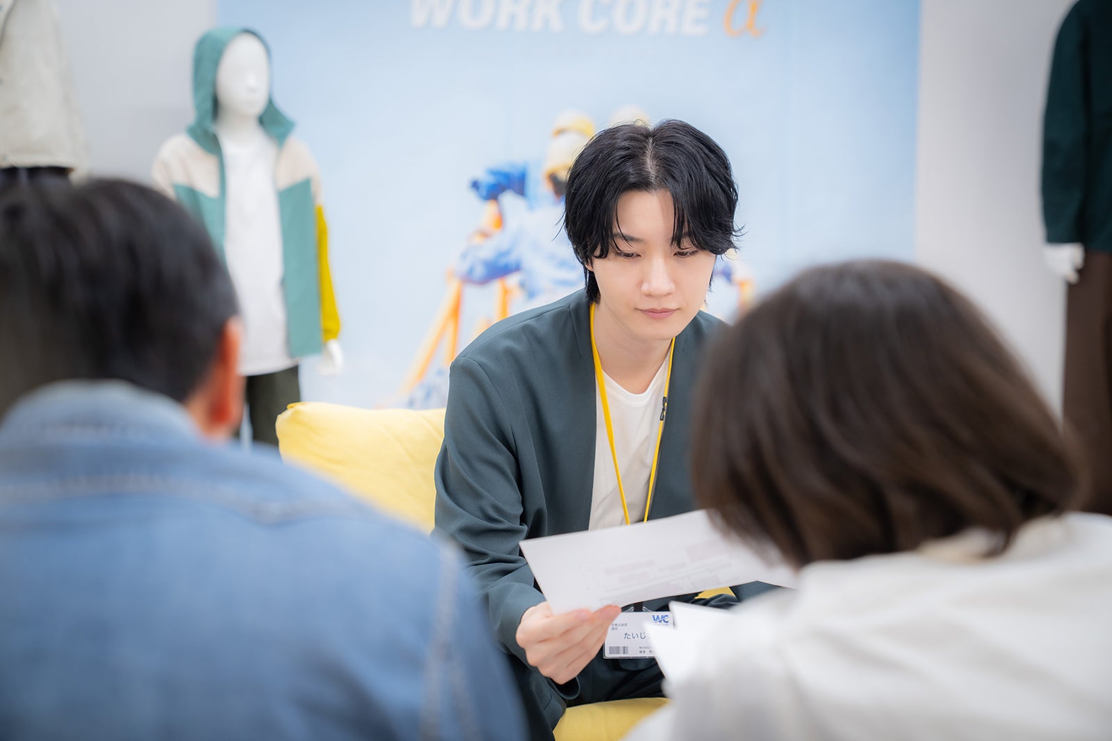 桜田通「海老だって鯛が釣りたい」第1話（C）中京テレビ