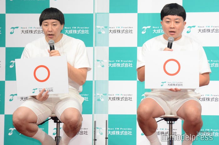 長田庄平、松尾駿(チョコレートプラネット) (C)モデルプレス