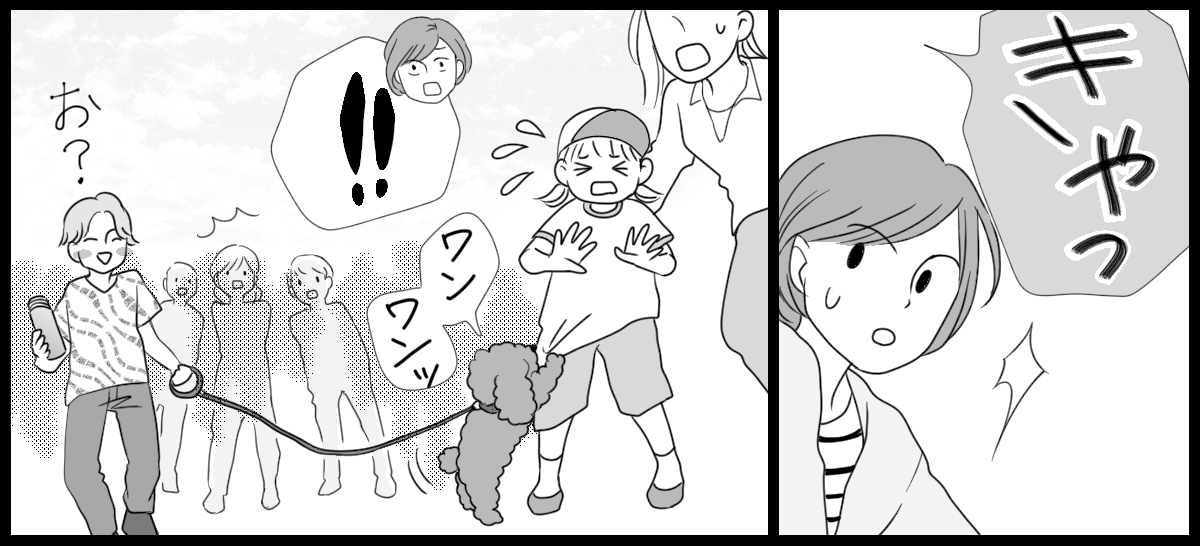 運動会_2-2-3