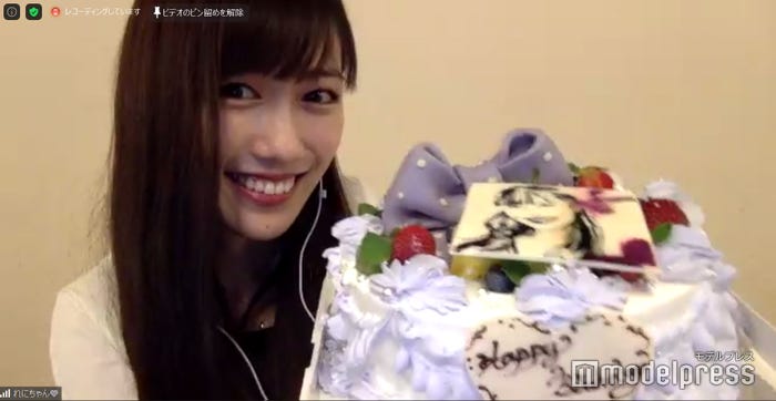 高城れに(C)モデルプレス