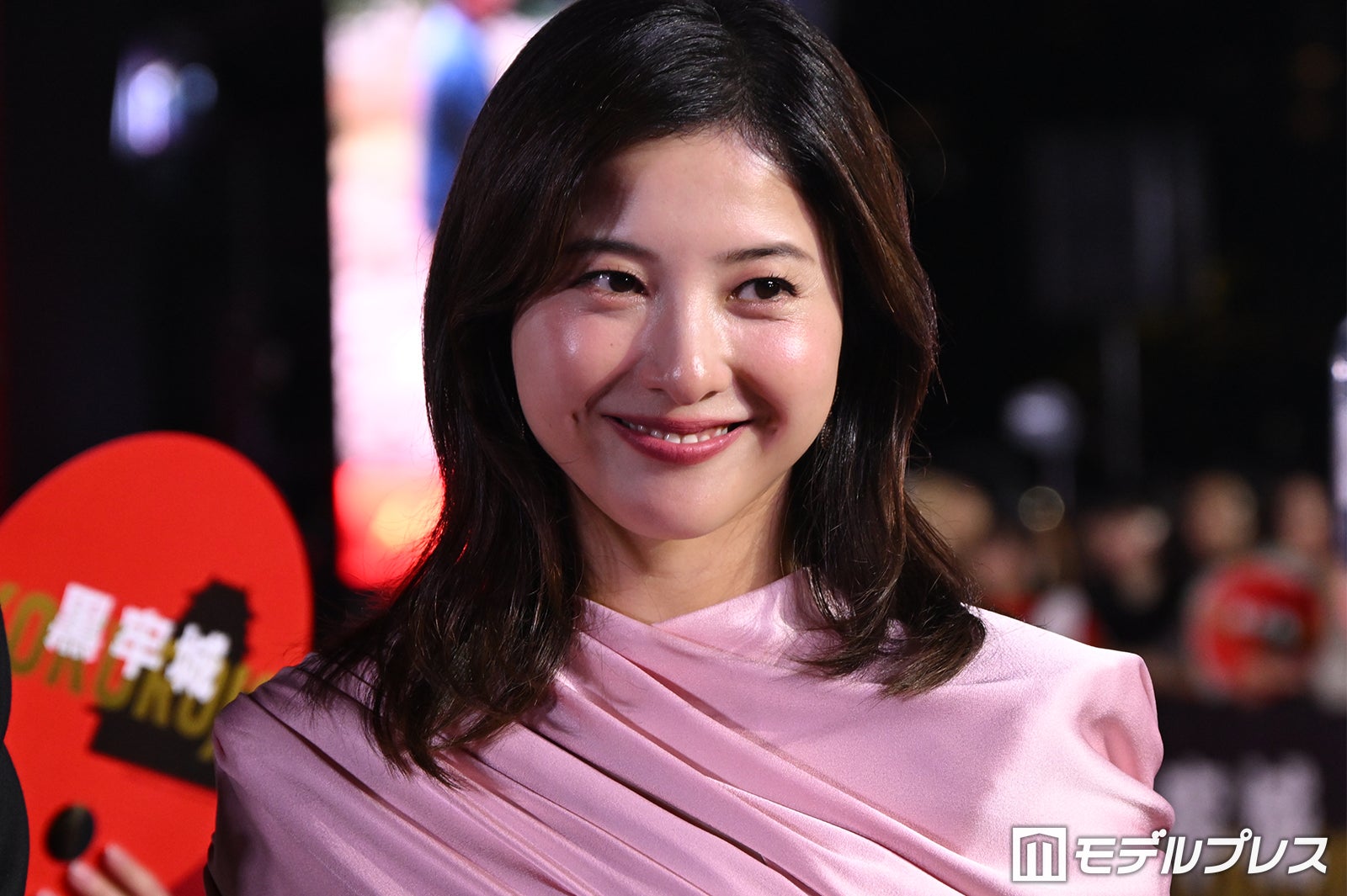 吉高由里子（C）モデルプレス