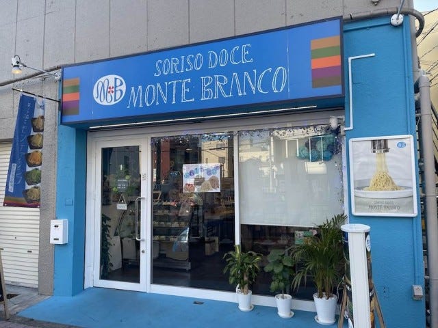 地元ライターがイチオシ◎新感覚の「絞りたてモンブラン×カフェオレ」が絶品【奈良】