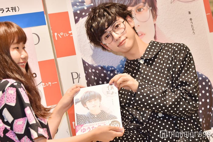 ゆうたろう(C)モデルプレス