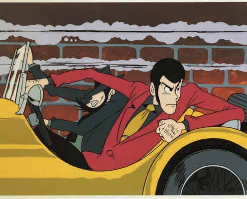 モンキー・パンチさん追悼「ルパン三世」劇場版第1作目放送へ