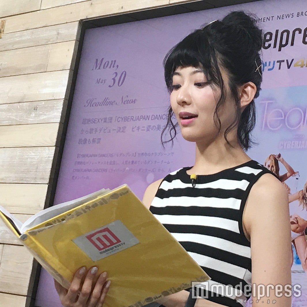 中村祐美子（C）モデルプレス