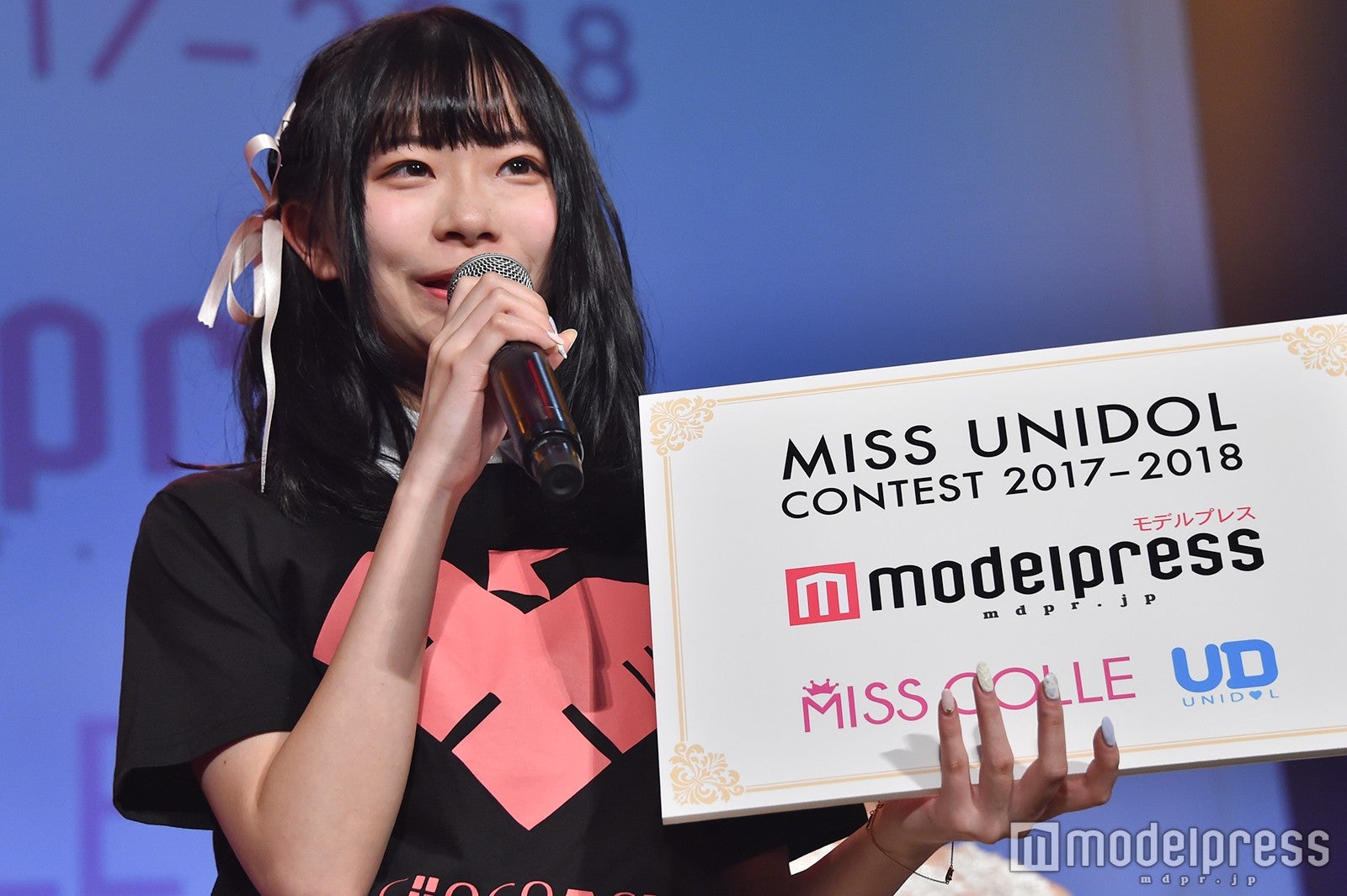 モデルプレス賞を受賞したやほまるさん （C）モデルプレス