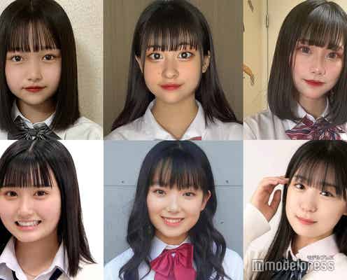 日本一かわいい女子中学生「JCミスコン2021」東日本Aブロック通過者発表