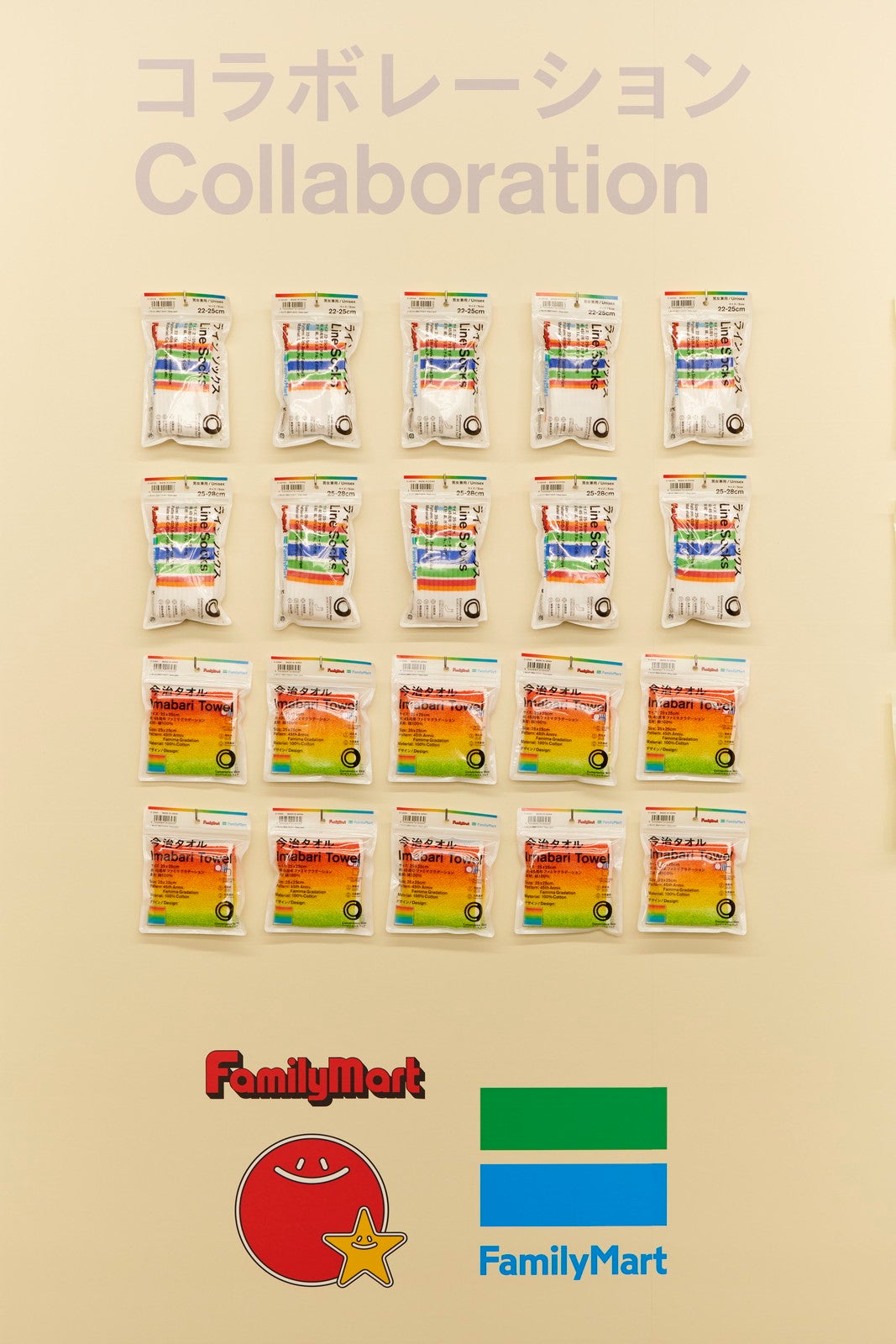 展示会の様子（提供写真）