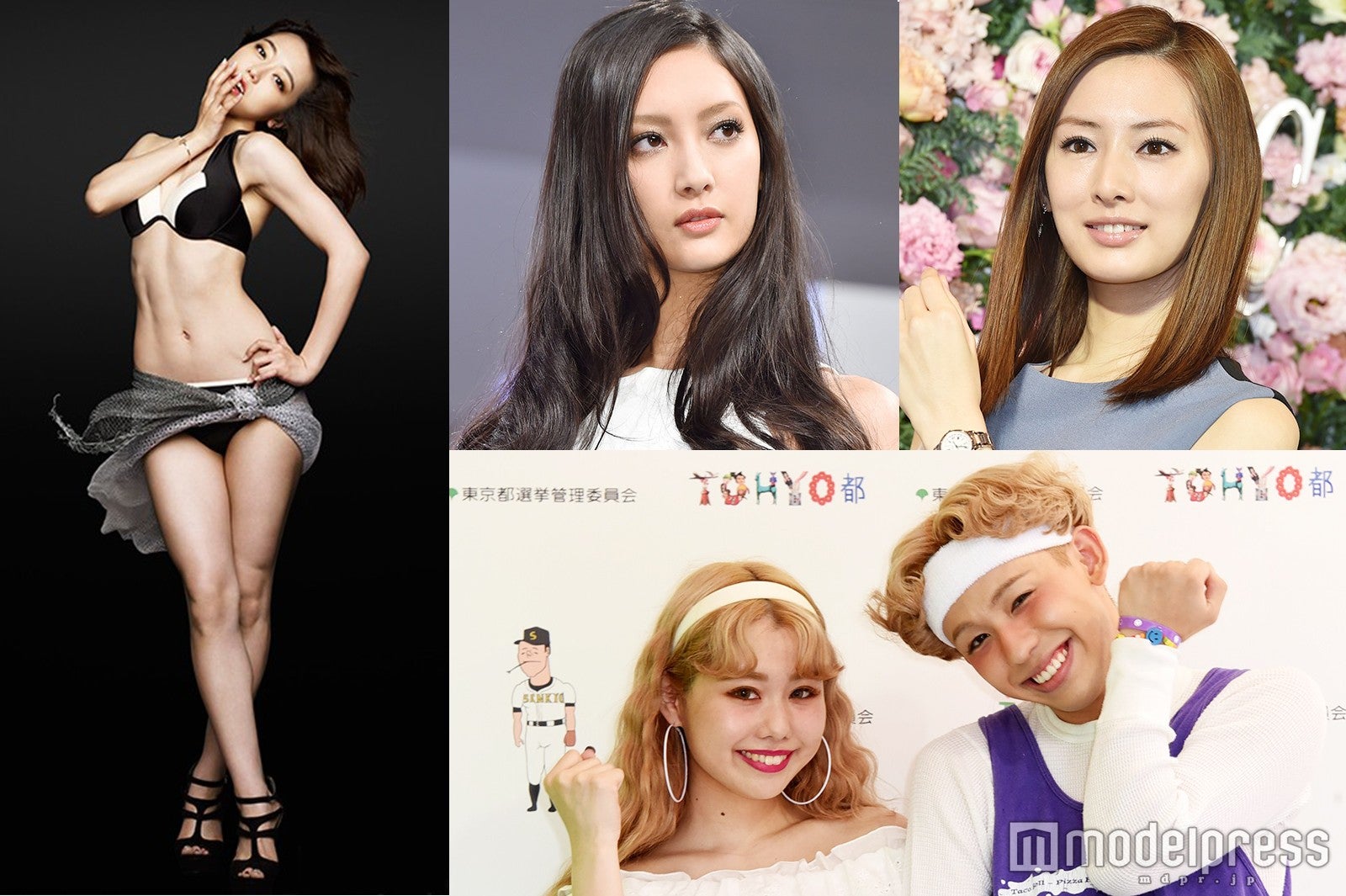 AKB48峯岸みなみの激変ボディが1位！「2016年一番読まれたニュース」BEST20発表 - モデルプレス