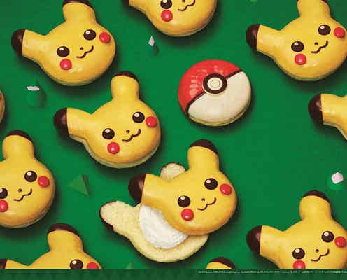 ミスド、本物そっくりポケモンドーナツ登場 ピカチュウ&モンスターボールを再現