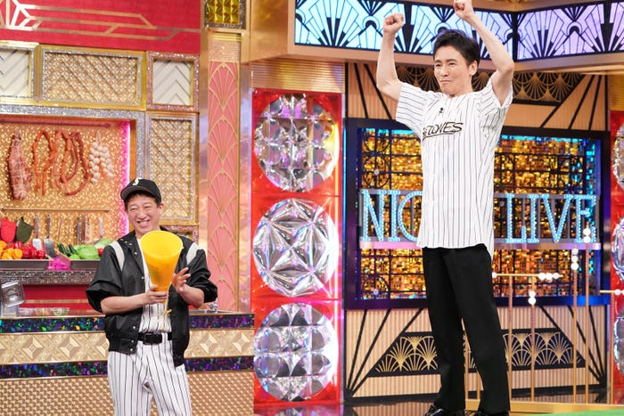 高橋茂雄、郷ひろみ(C)日本テレビ