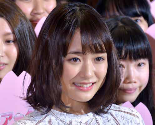 大原櫻子がハイテンションで踊りまくり!毎年恒例“さくの日”動画が可愛すぎる