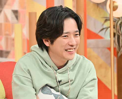 二宮和也「ニノなのに」レギュラー化に反対?理由明かす