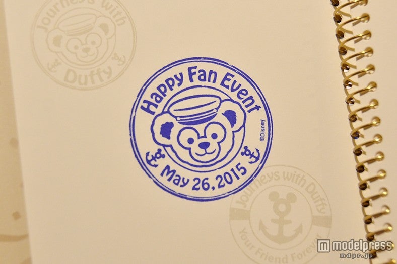 参加日のスタンプが押せる