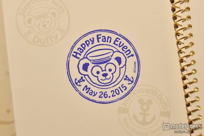 参加日のスタンプが押せる