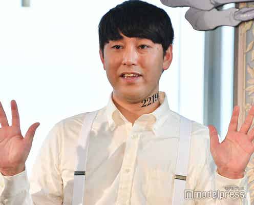 オズワルド畠中、がん手術完了を報告「予定よりも早く上がらせてもらいました」