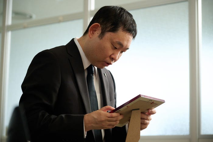 今野浩喜「恋する警護24時 season2」(C)テレビ朝日