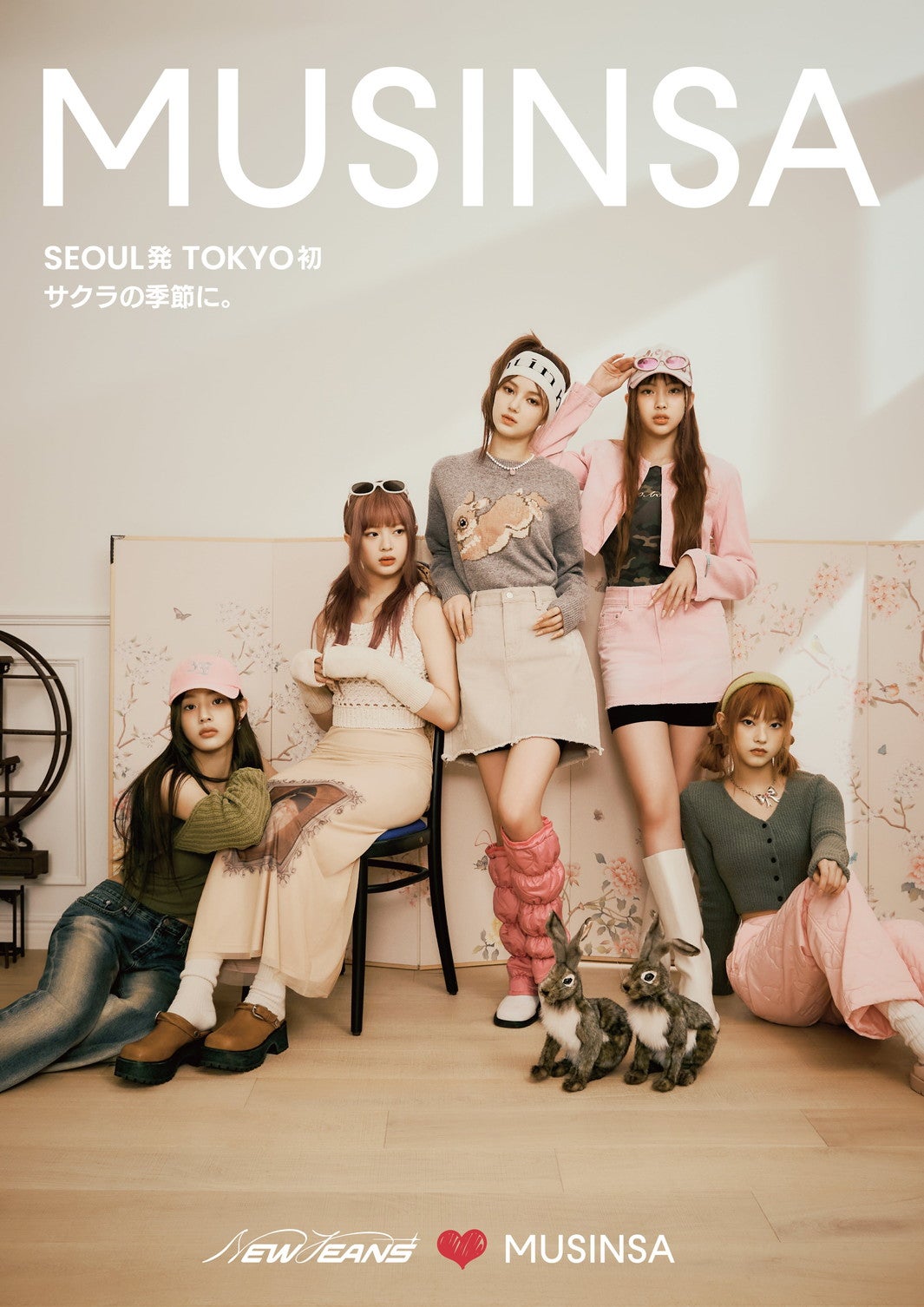 NewJeansフォト体験＆日本初上陸スイーツも！原宿に韓国発・MUSINSA（ムシンサ）の限定ポップアップストア