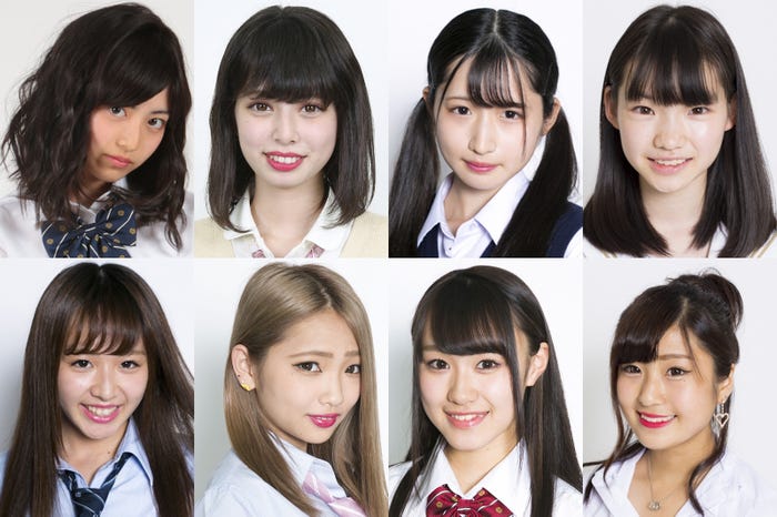 日本一かわいい高校一年生を決める「高一ミスコン」候補者の一部(投票サイトで全候補者を公開:https://contest.mdpr.jp/jk1misscon2017)