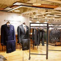 カスタムオーダースーツ・KASHIYAMA the Smart Tailor／画像提供：日本空港ビルデング