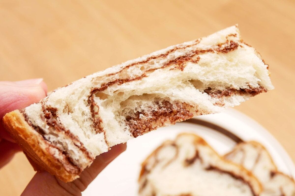 7プレミアム　チョコ食パン2枚入