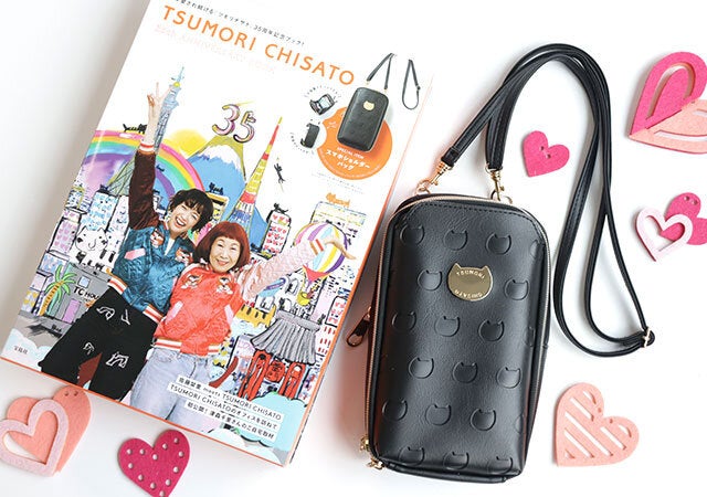 TSUMORI CHISATO - めぐさん専用♡【美品】TSUMORI CHISATO 財宝 iPhoneケース TSUMORI CHISATO - めぐさん専用♡【美品】TSUMORI CHISATO 財宝