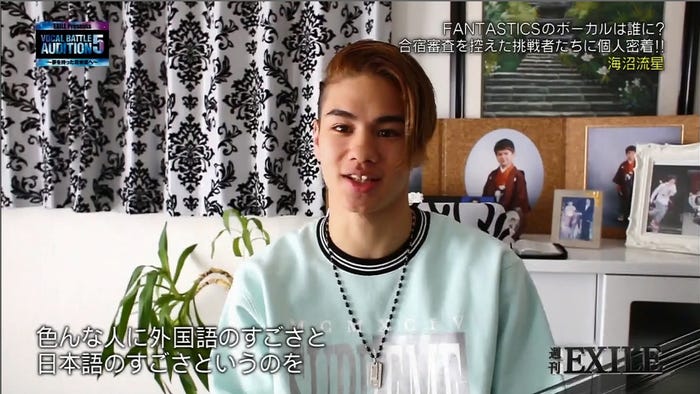 30日放送「週刊EXILE」より(C)TBS