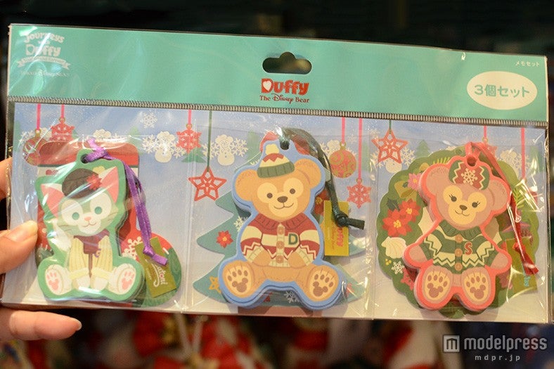 メモセット￥950