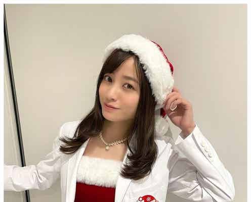 橋本環奈、“サンタ×白衣コスプレ”公開に「こんな天使いるの?」「可愛すぎる」と絶賛の声