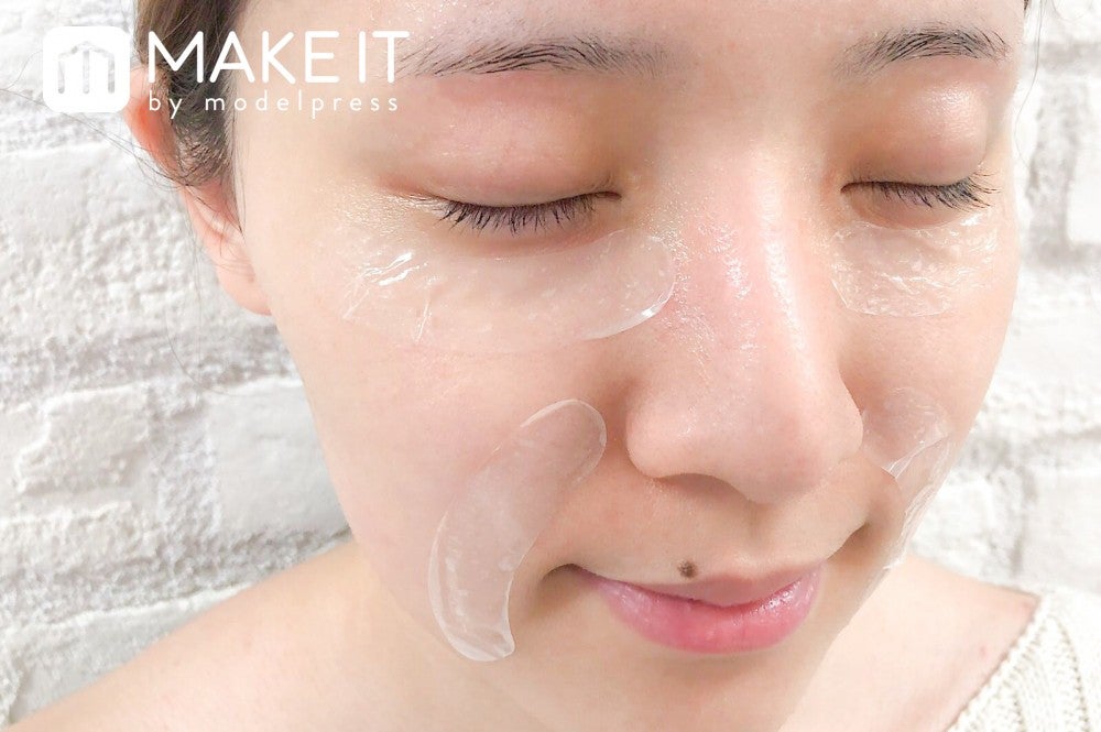 目元・口元に使用 (C)メイクイット