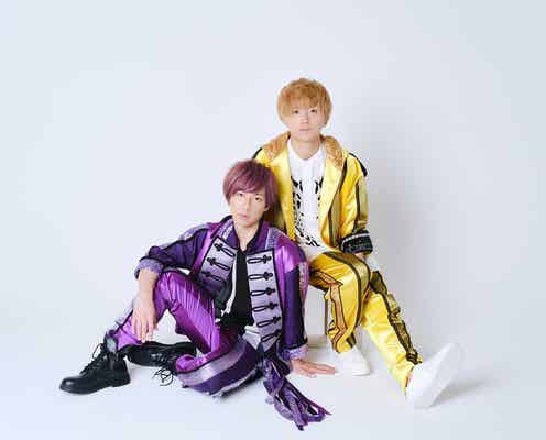 山本亮太&江田剛“えだりょ”として再始動 1stコンサート「Re☆StarT」開催決定