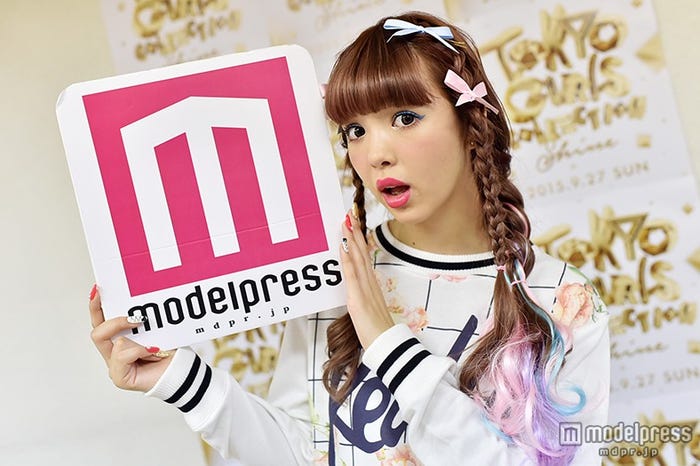 藤田ニコル(にこるん)